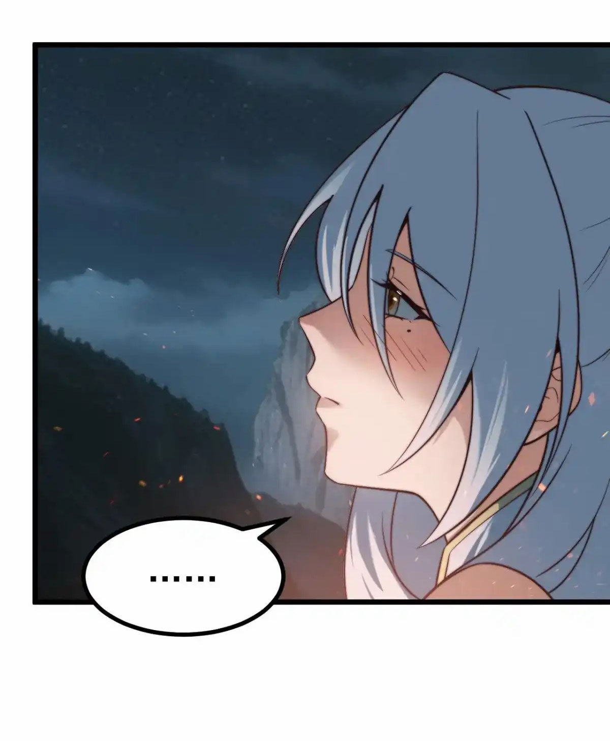 คนชอบธรรมอย่างผม ถูกระบบบังคับให้เป็นตัวร้าย ตอนที่ 28 หน้า 23