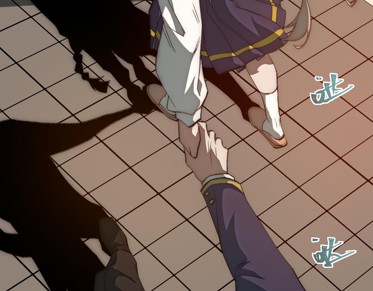 I created an Urban Legend ตอนที่ 35 หน้า 27