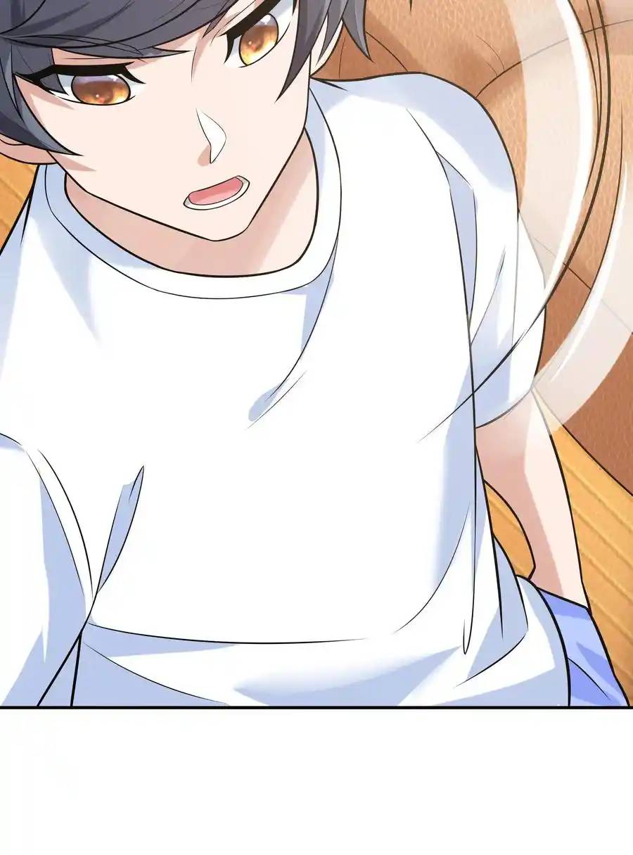 There Will Always Be Someone To Disturb My AFK Life ตอนที่ 6 หน้า 60