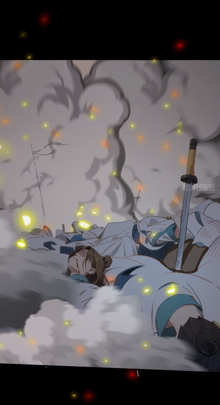 ภรรยาจักรพรรดินีกับสามีขยะ ตอนที่ 5 หน้า 18