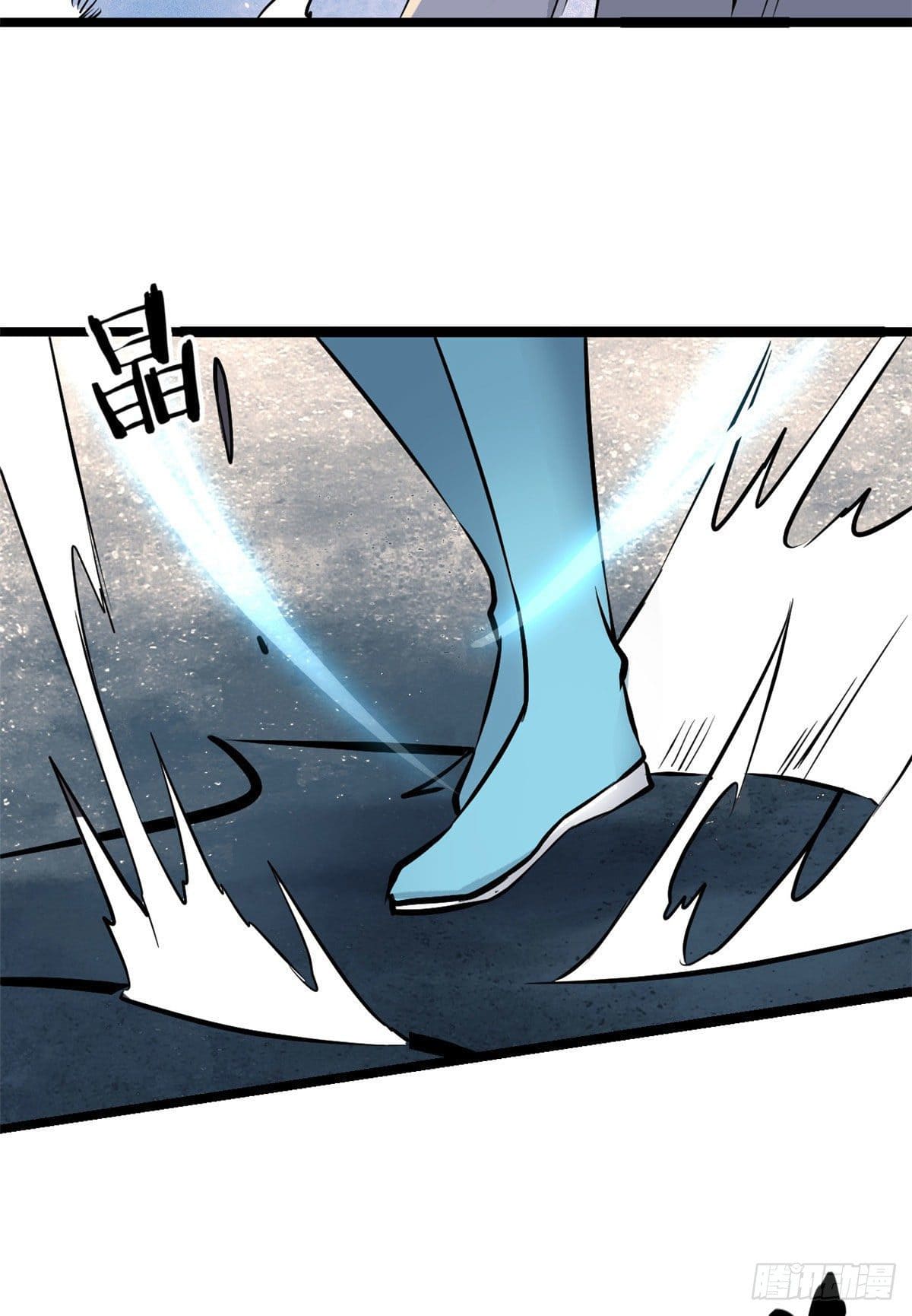 นิกายที่แข็งแกร่งที่สุด (ทันจีน) ตอนที่ 105 หน้า 30