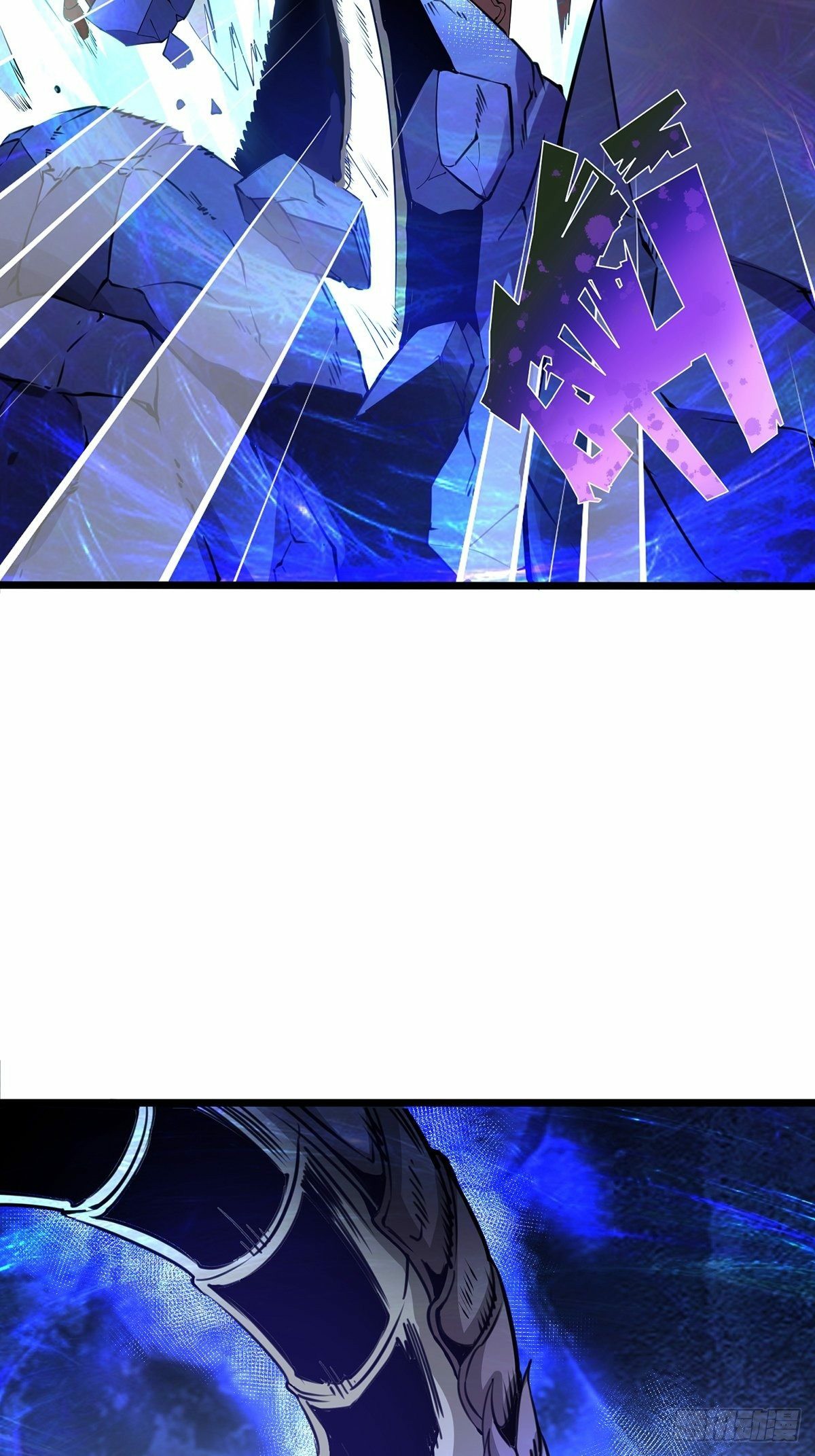 เทพกระบี่มรณะ (ชนจีน) ตอนที่ 31 หน้า 38