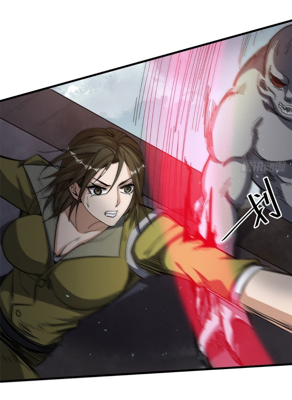 รูเล็ตเวิลด์ สุ่มไอเทมเอาชีวิตรอด ตอนที่ 52 หน้า 10