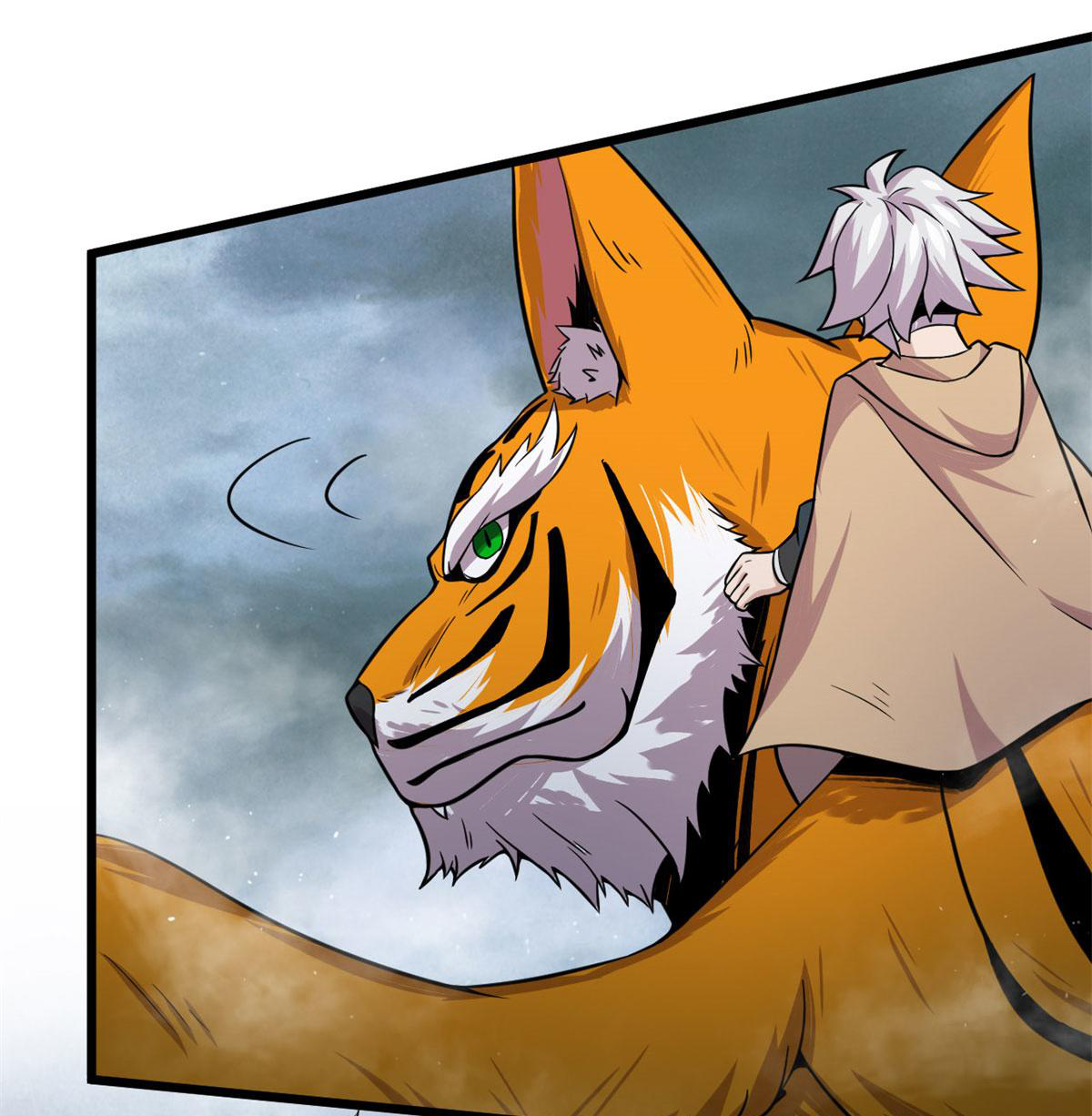 ยอดเซียนสัตว์วิญญาณ ตอนที่ 27 หน้า 26