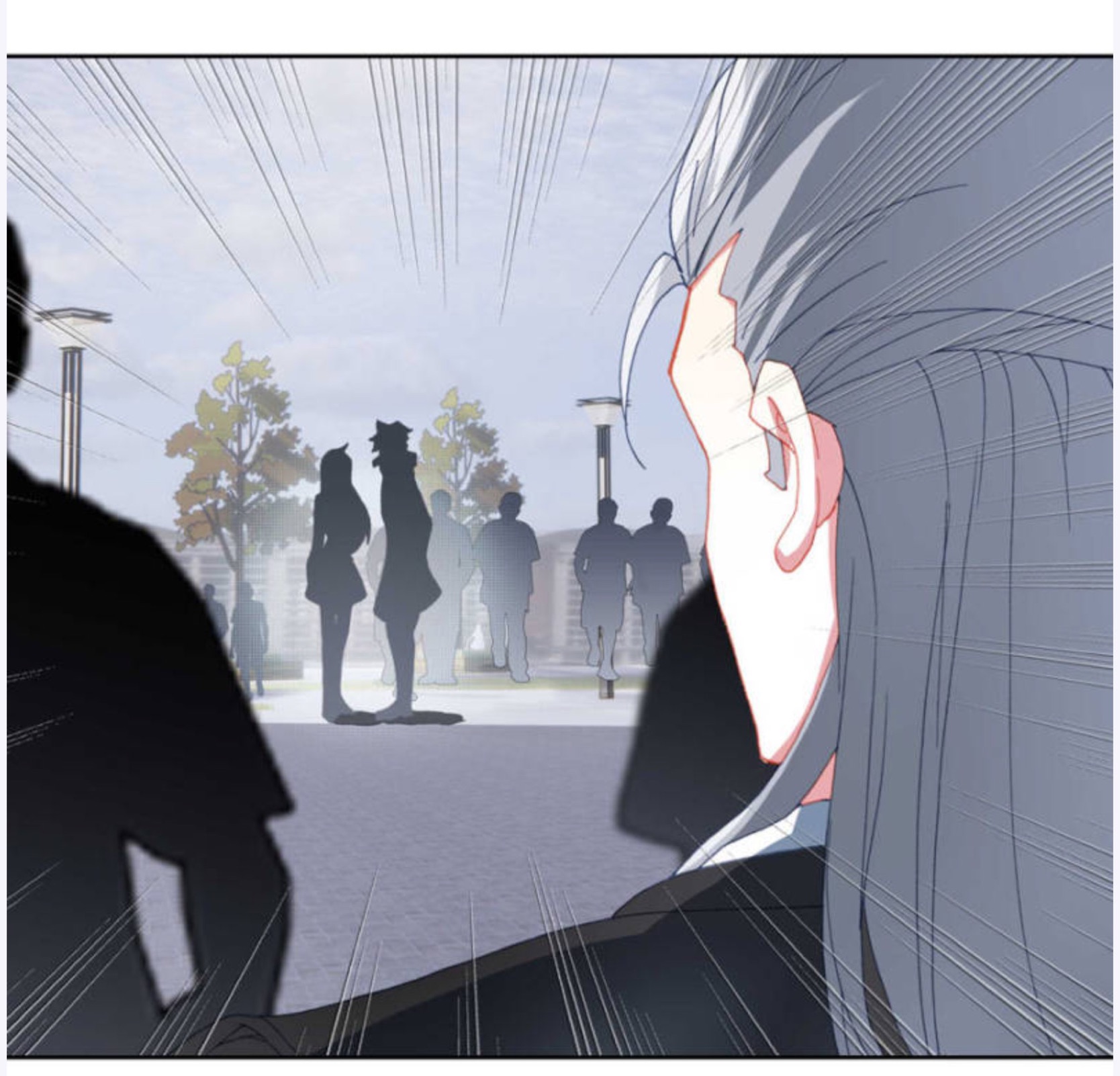 Swallowed star ศึกล้างดวงดาว ตอนที่ 85 หน้า 15