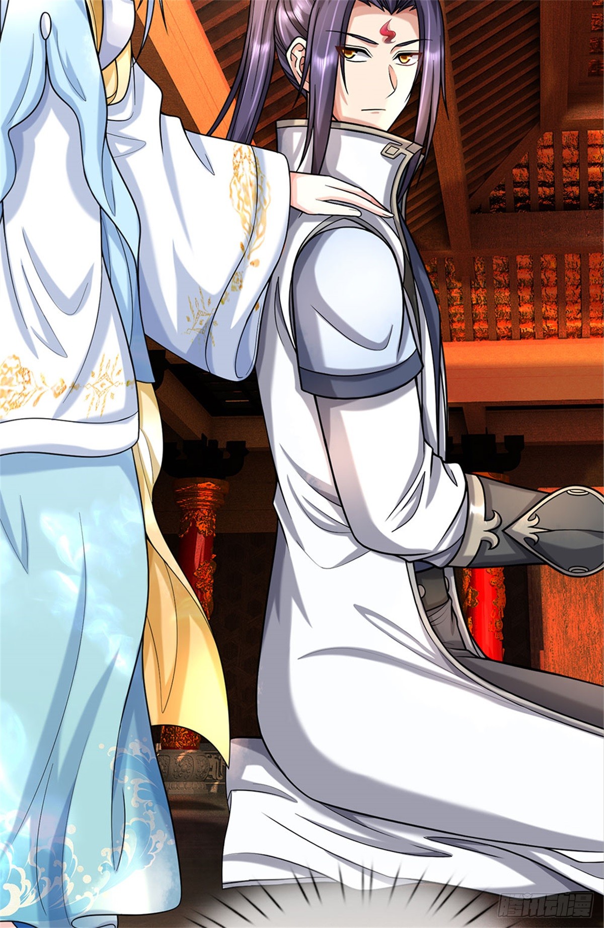 ข้าถูกเลี้ยงดูโดยหญิงสาวปีศาจ ตอนที่ 44 หน้า 30