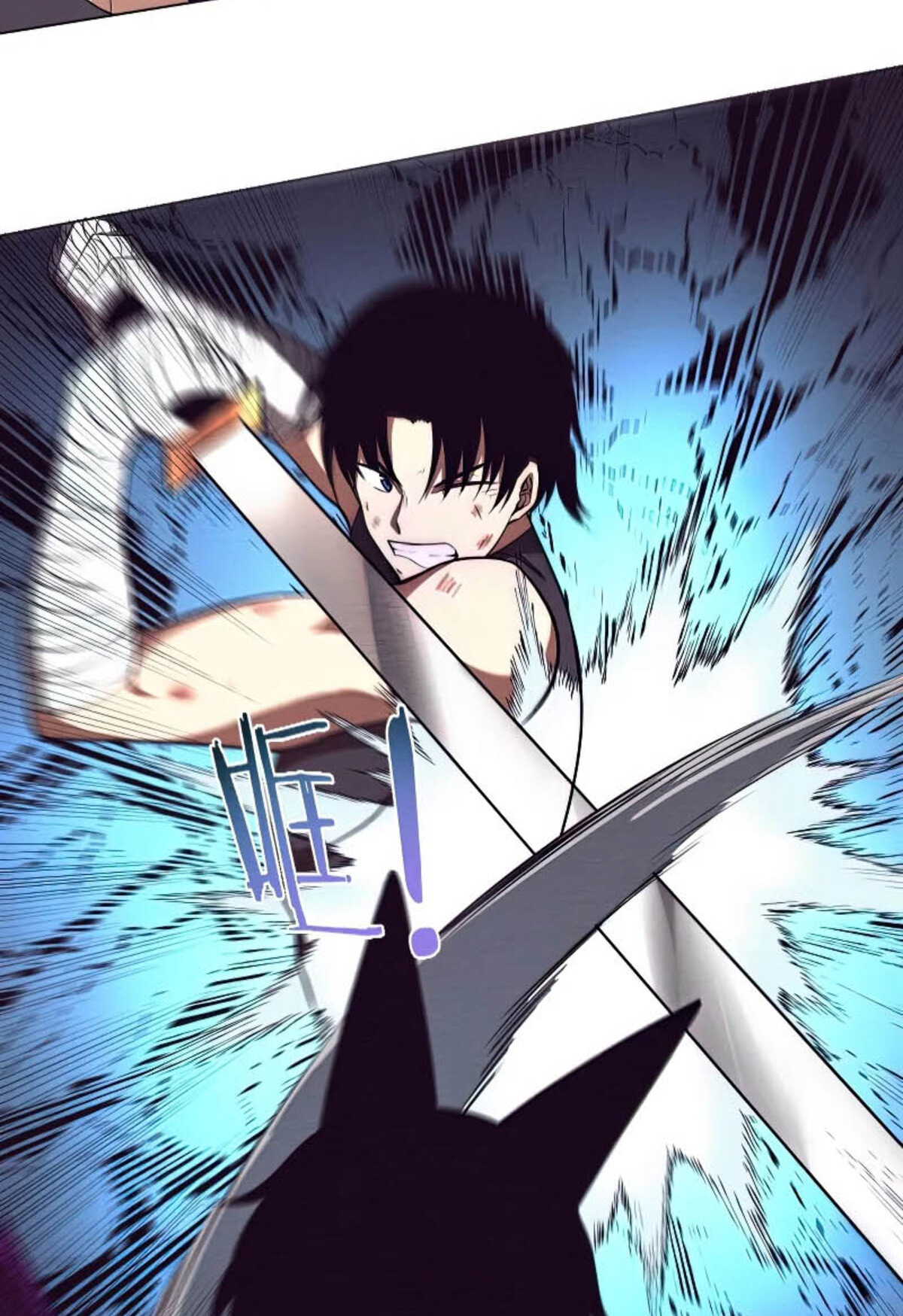 The Frenzy Of Evolution ตอนที่ 39 หน้า 37