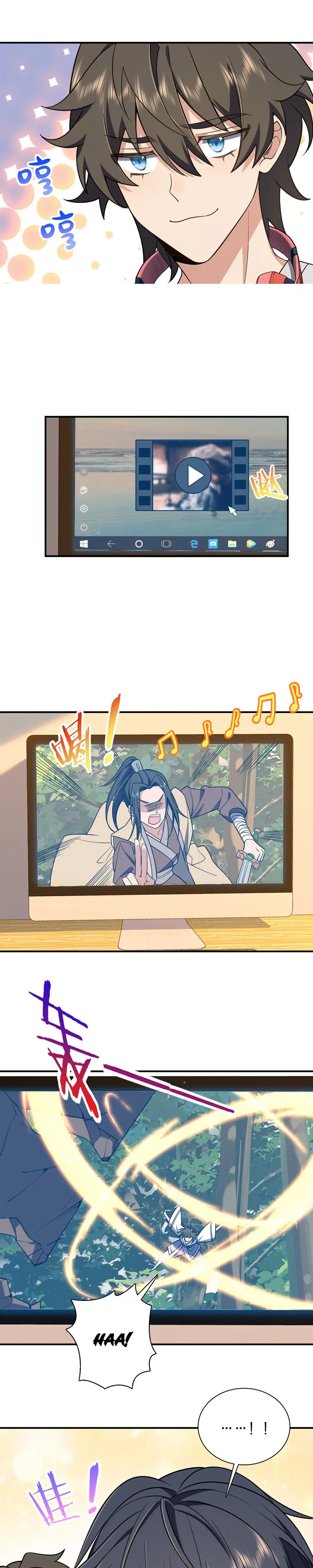 ภรรยาผมเป็นคนเมื่อ1000ปีที่แล้ว My Wife Is From a Thousand Years Ago ตอนที่ 8 หน้า 18