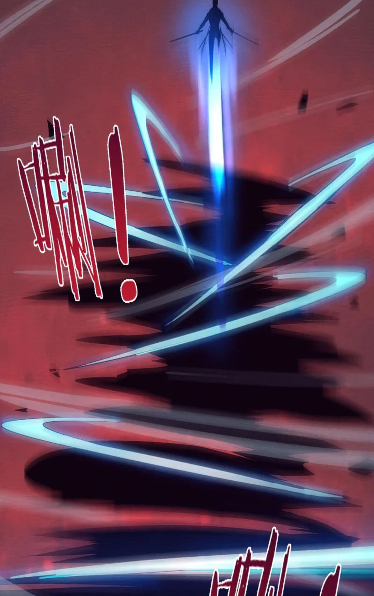 The Frenzy Of Evolution ตอนที่ 33 หน้า 33