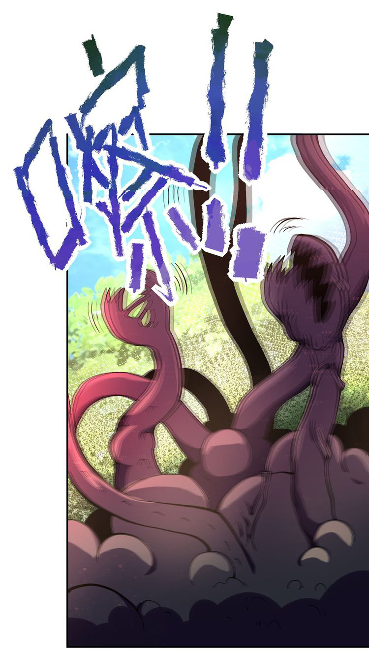 Apocalyptic Super System ตอนที่ 117 หน้า 18