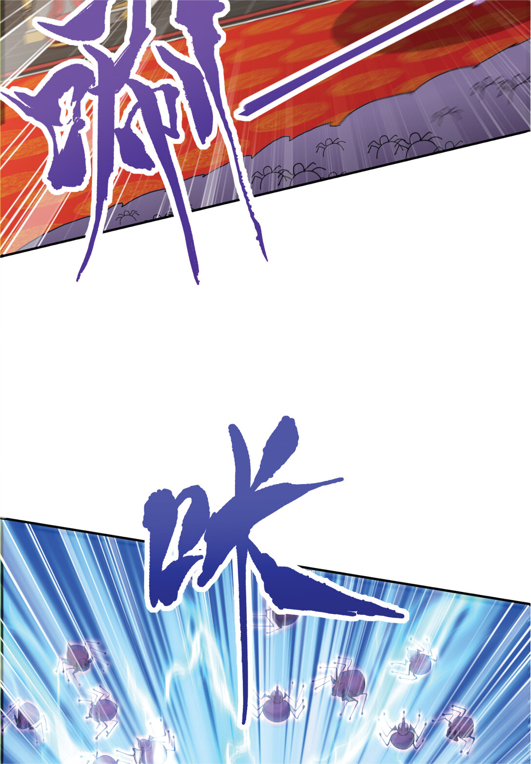 I Get Stronger Just by Lying down while My Apprentice Cultivates ตอนที่ 29 หน้า 3