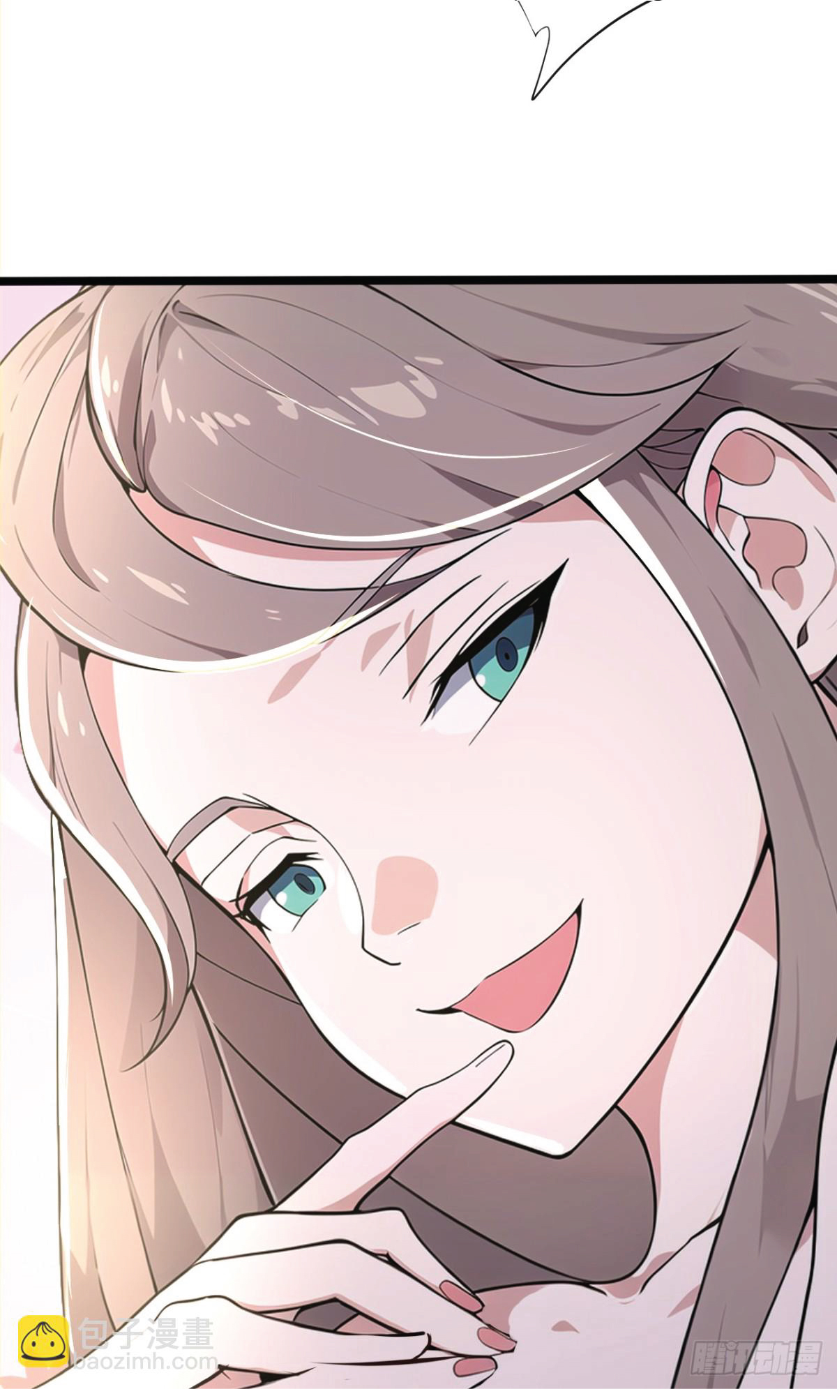 I Get Stronger Just by Lying down while My Apprentice Cultivates ตอนที่ 20 หน้า 72