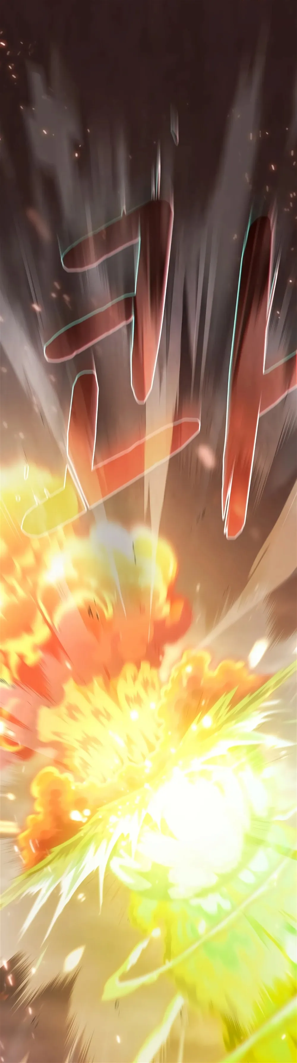 The Nebula's Civilization ตอนที่ 1 หน้า 25