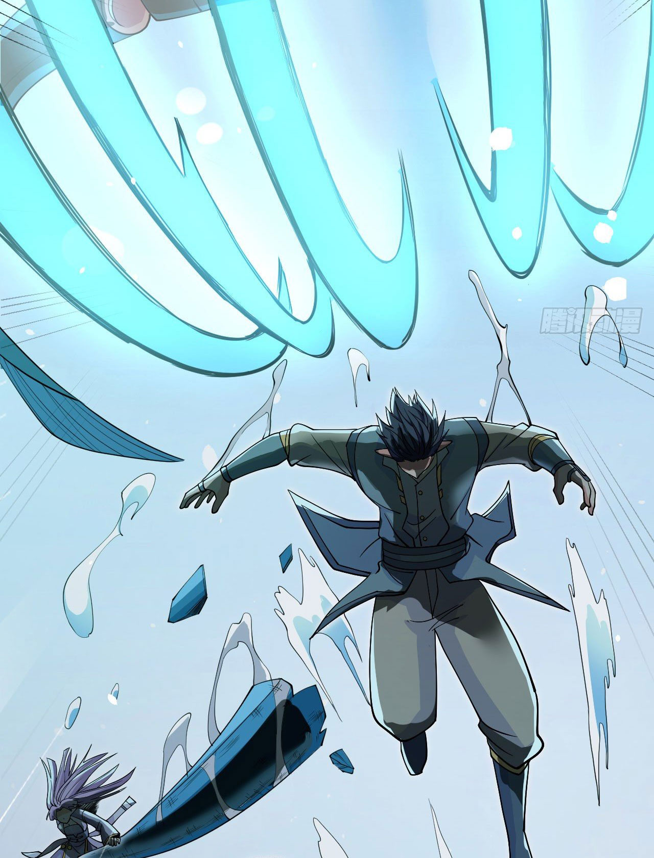 Magician from The Future ตอนที่ 29 หน้า 8