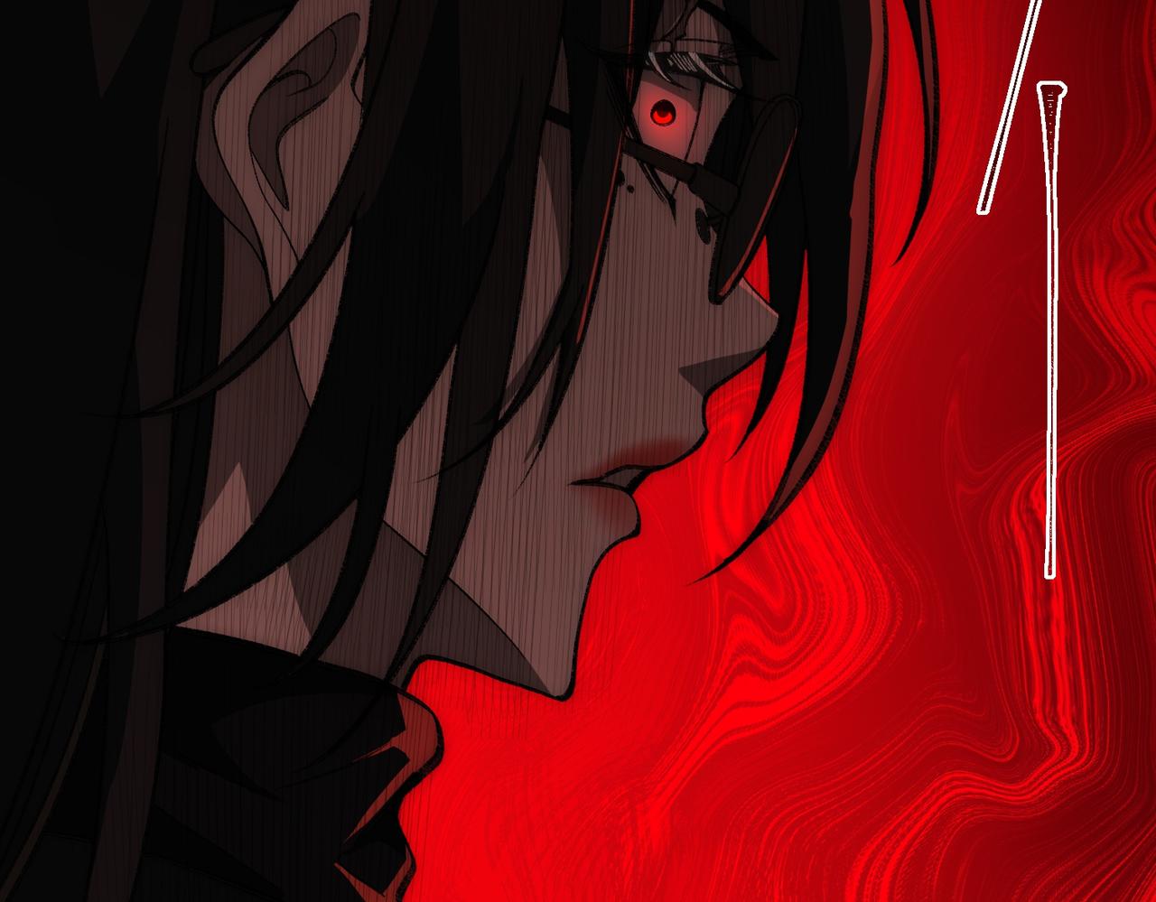 I created an Urban Legend ตอนที่ 50 หน้า 87