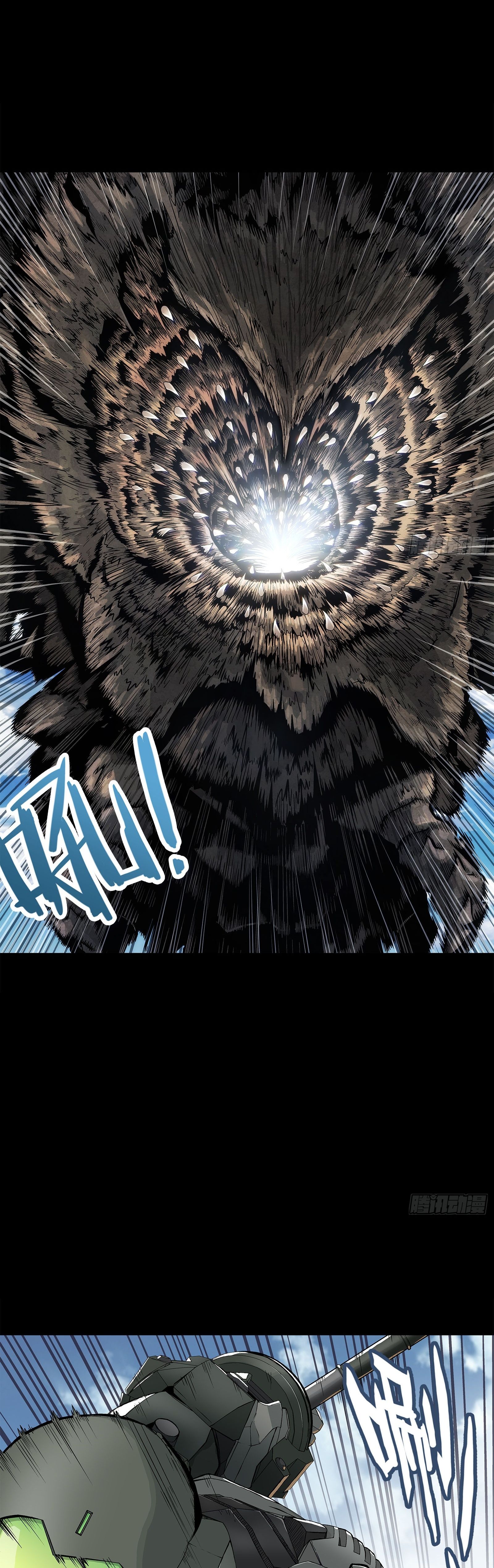 Steel Covenant ตอนที่ 2 หน้า 19