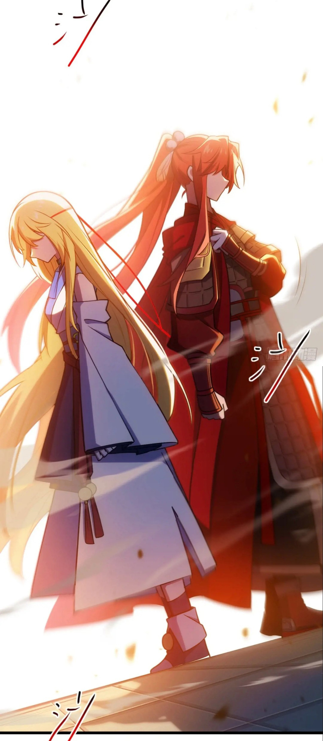 กำเนิดร่างเทวะบรรพกาล ตอนที่ 67 หน้า 29