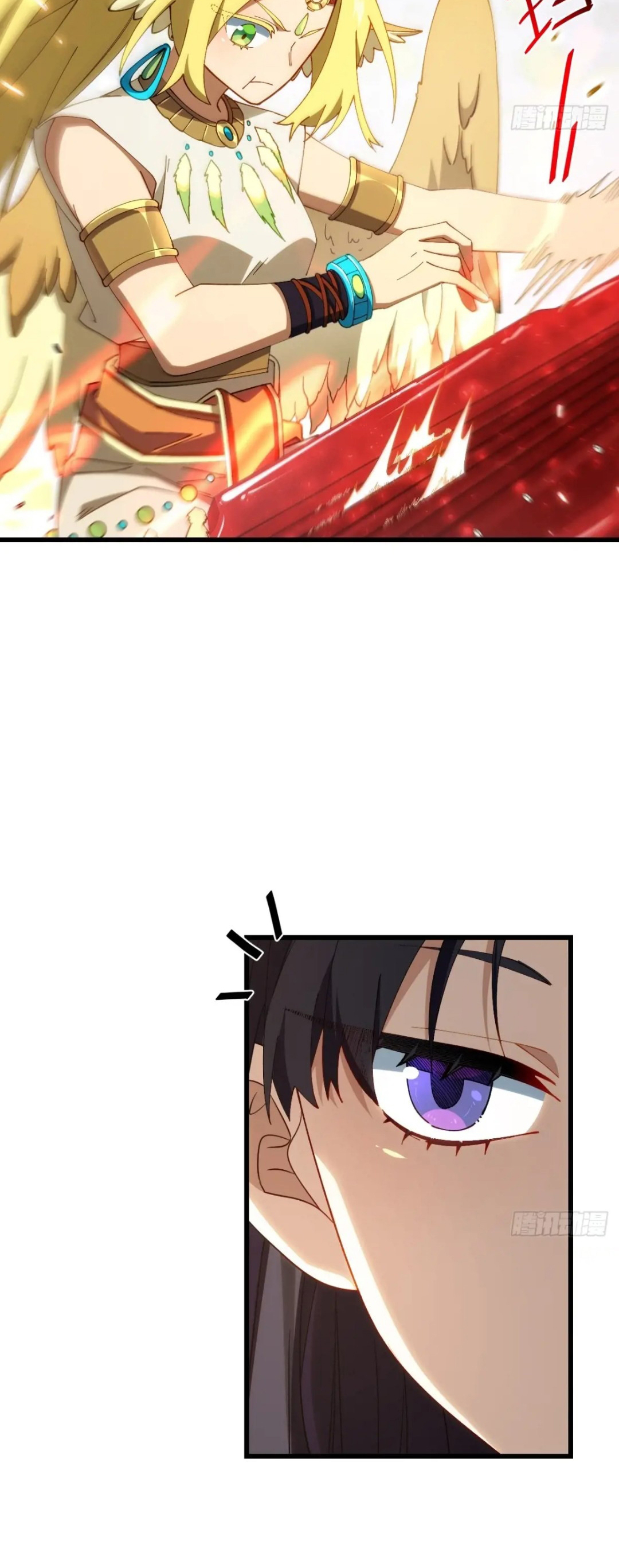 กำเนิดร่างเทวะบรรพกาล ตอนที่ 84 หน้า 29