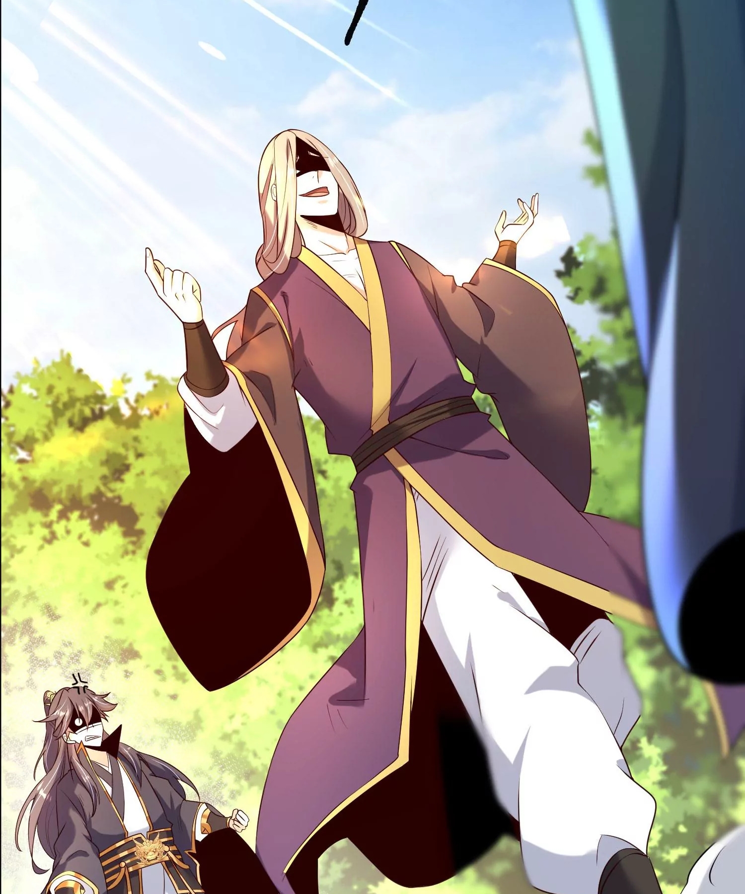 ท้าทายดินแดนพระเจ้า ตอนที่ 13 หน้า 41