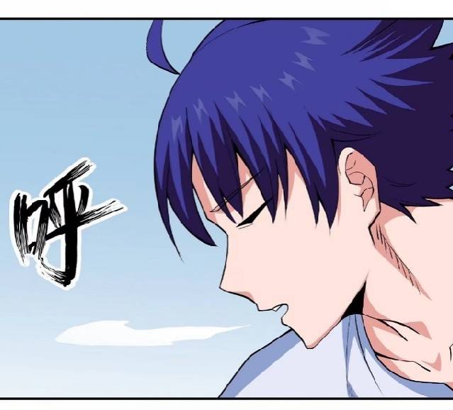 การกลับมาของผู้ปกครองอาณาจักรอมตะ  ชนจีน ตอนที่ 12 หน้า 38