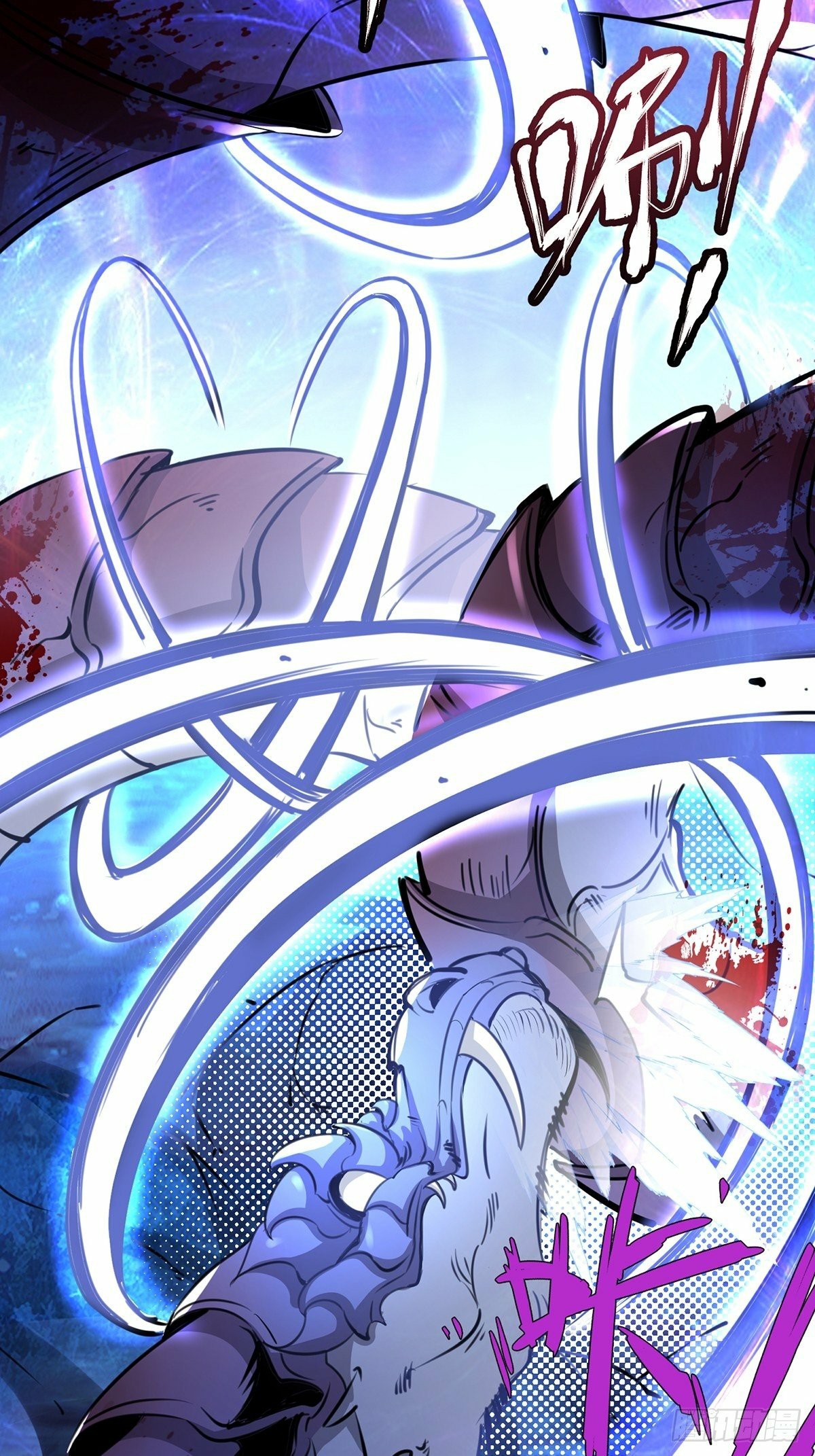 เทพกระบี่มรณะ (ชนจีน) ตอนที่ 33 หน้า 8