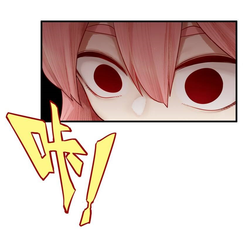 Read Miss, Don’t Livestream It! ตอนที่ 18 หน้า 25