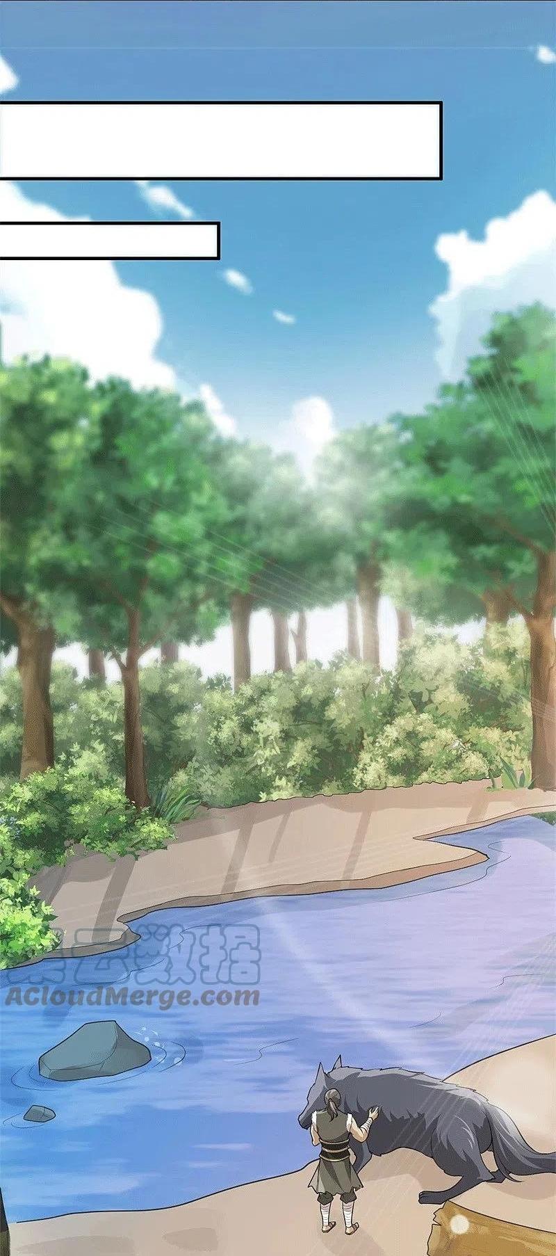 One Sword Reigns Supreme ตอนที่ 171 หน้า 24