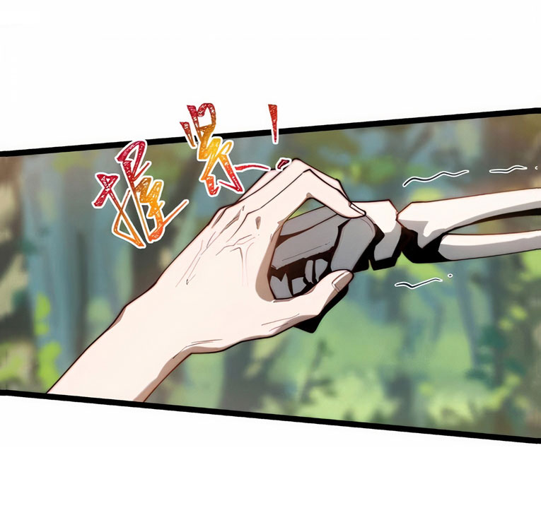 คนชอบธรรมอย่างผม ถูกระบบบังคับให้เป็นตัวร้าย ตอนที่ 19 หน้า 5