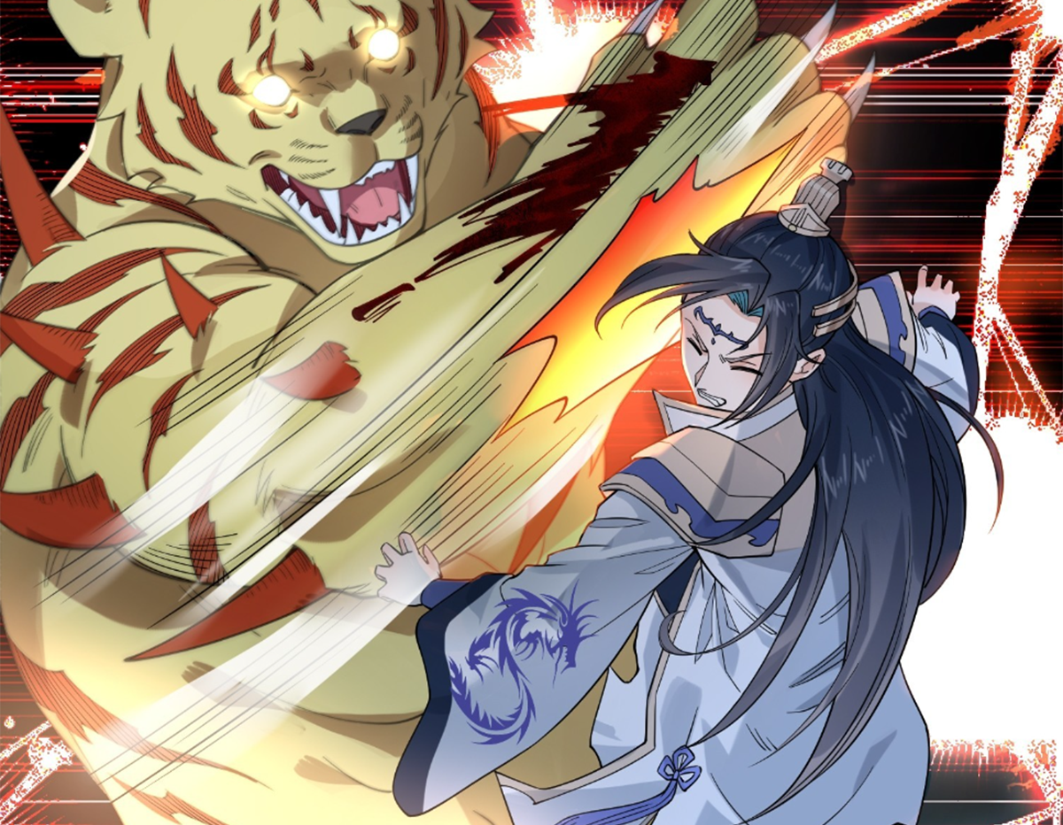 ซวยแล้วข้าโดนตามล่าจากศิษย์ในสำนัก ตอนที่ 33 หน้า 54