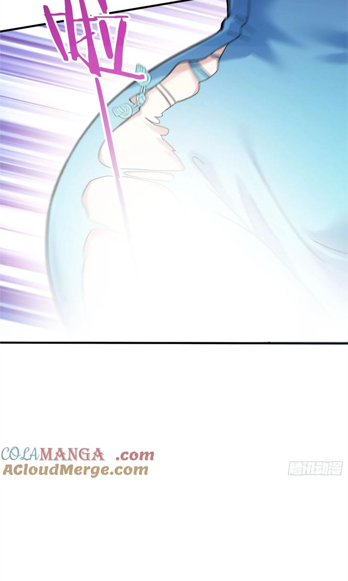 ผมไปเกาะสาวสวยกิน, แต่ตอนนี้ฉันเป็นคนร่ำรวยแล้ว~ ตอนที่ 70 หน้า 18