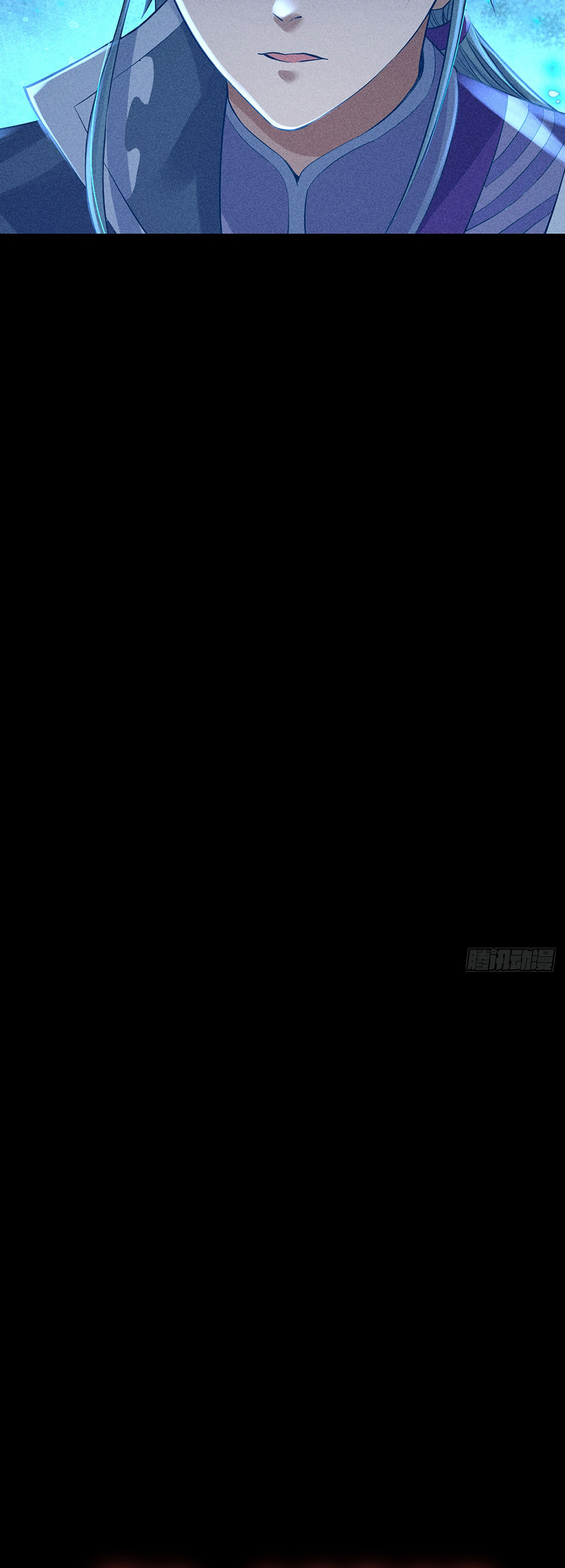 ราชันย์สุดขอบสวรรค์ ตอนที่ 1 หน้า 30