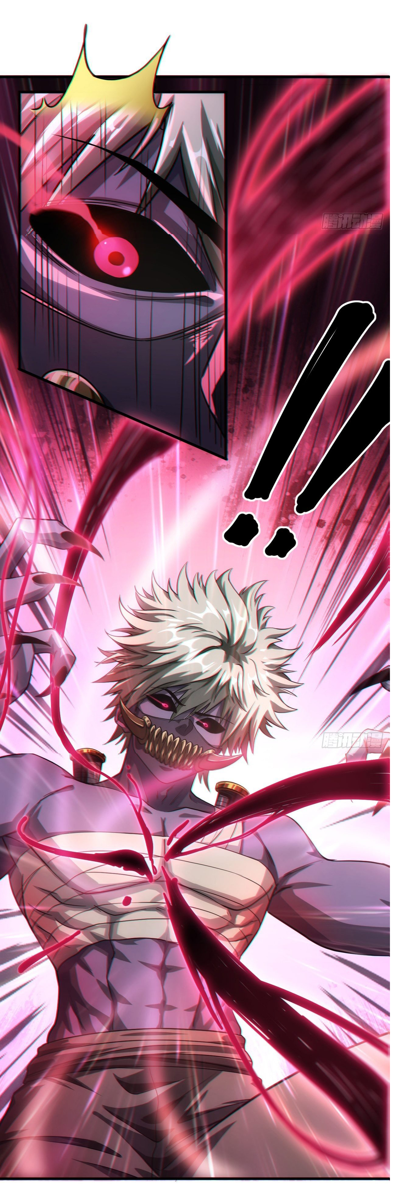 Demon Emperor ตอนที่ 5 หน้า 32