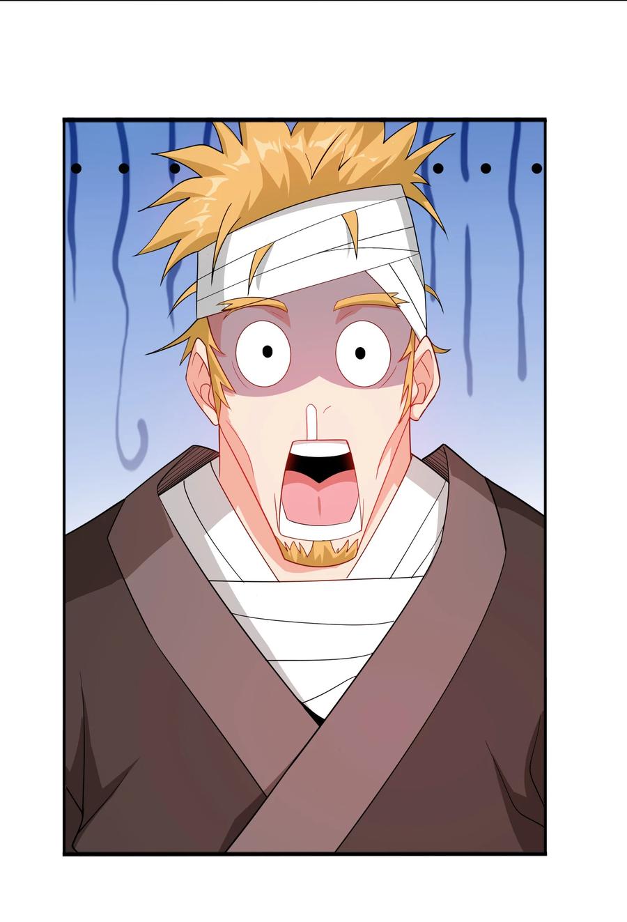 นักรบคีย์บอร์ดอมตะ ตอนที่ 36 หน้า 13