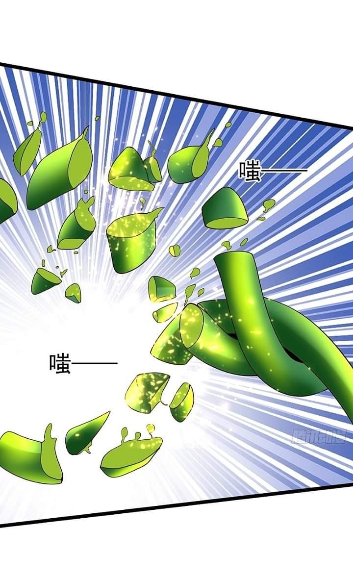 The best game master of the city – สุดยอดเซียนเกมแห่งคนร ตอนที่ 8 หน้า 23