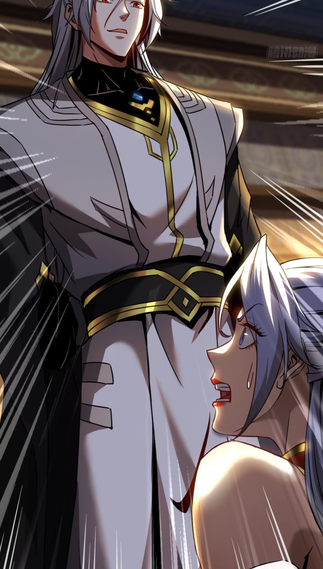 My Disciples Cultivate, While I Slack Off!  ศิษย์ของข้าฝกฝน ส่วนข้าขี้เกียจ ตอนที่ 96 หน้า 10