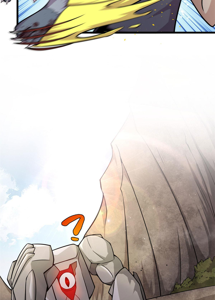 ยอดเซียนสัตว์วิญญาณ ตอนที่ 9 หน้า 41