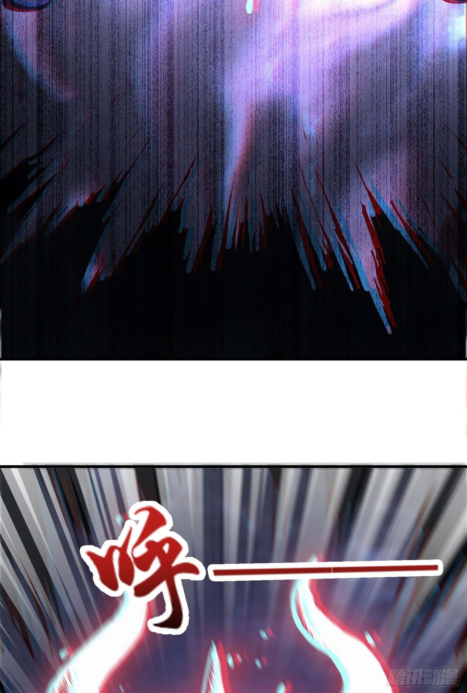 สมบัติทั้งหมดที่ข้าทิ้งไปตอนนี้กลายเป็นผู้หญิงไปซะแล้ว (ชนต้นฉบับ) ตอนที่ 10 หน้า 6