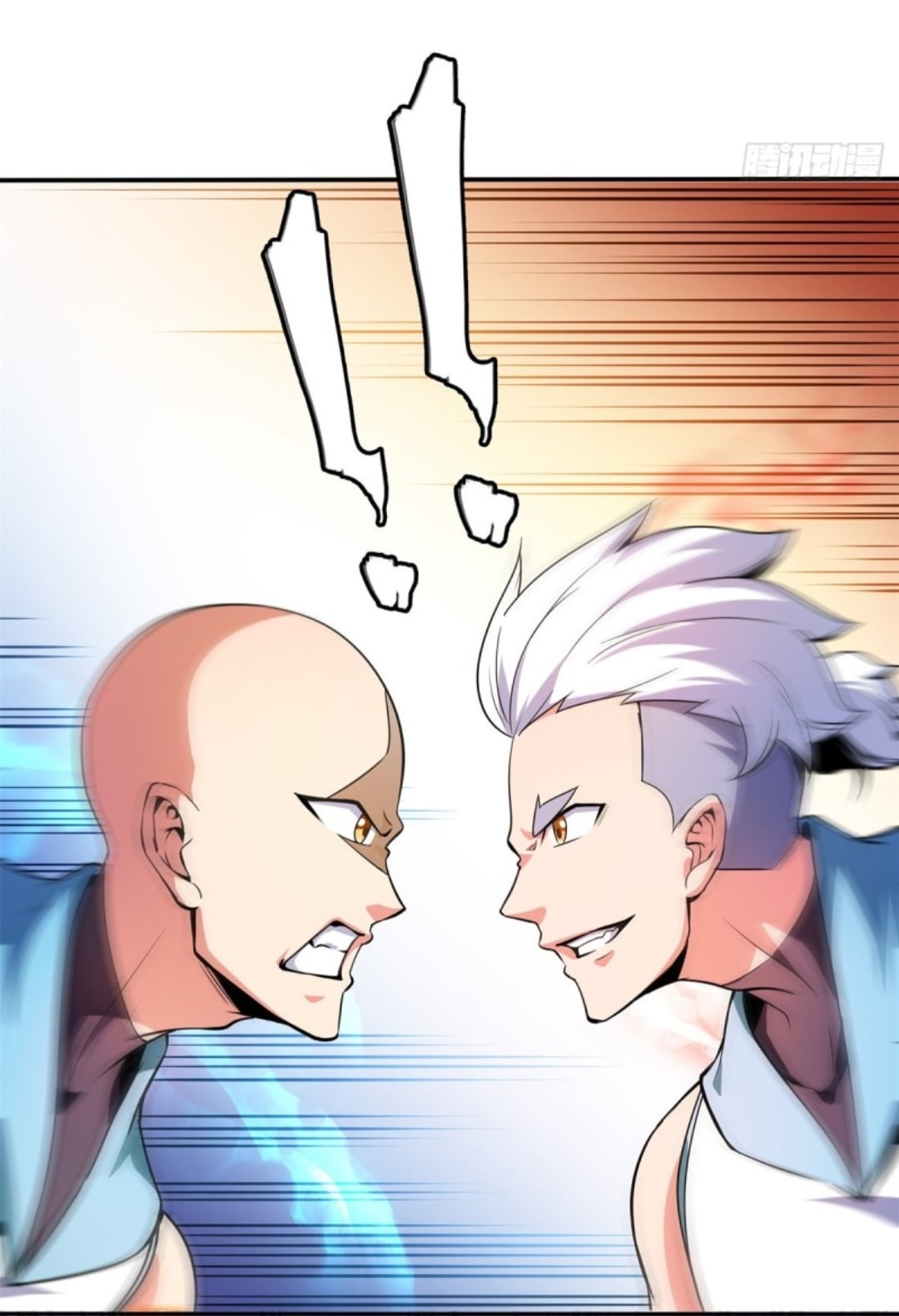 Library Of Heaven's Path ตอนที่ 127 หน้า 24