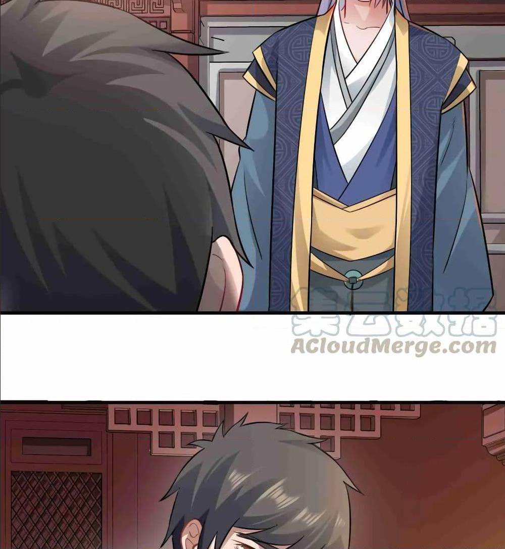 Super Warrior in Another World ทหารเซียนไปหาเมียที่ต่างโลก (กำลังแปลอยู่) ตอนที่ 72 หน้า 21