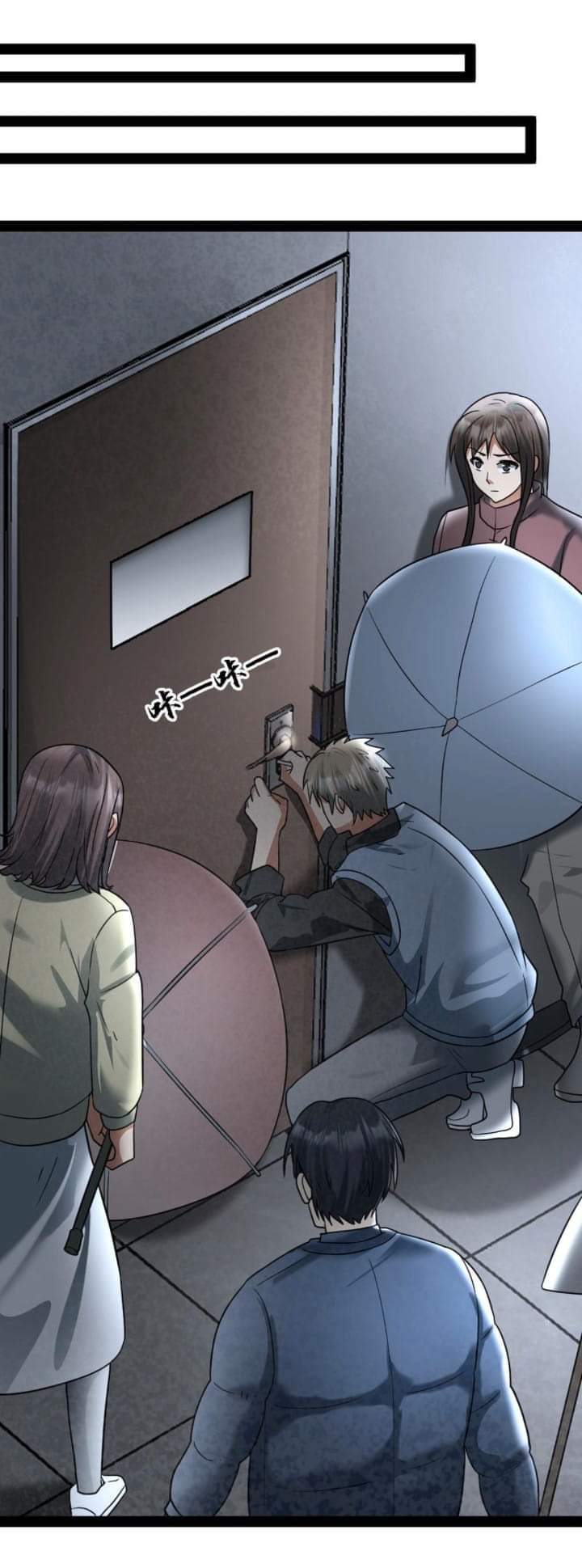 Freezing the World：I Built a Doomsday Safehouse ตอนที่ 24 หน้า 8