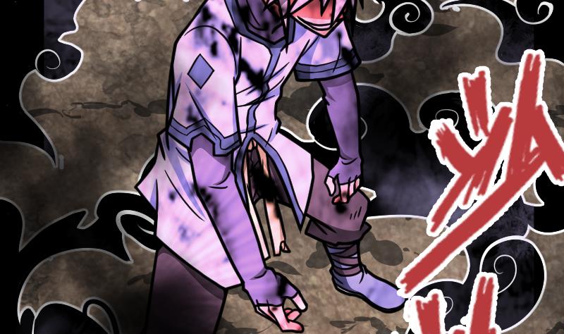 Peerless sword god เทพกระบี่ไรเทียมทาน ตอนที่ 37 หน้า 8