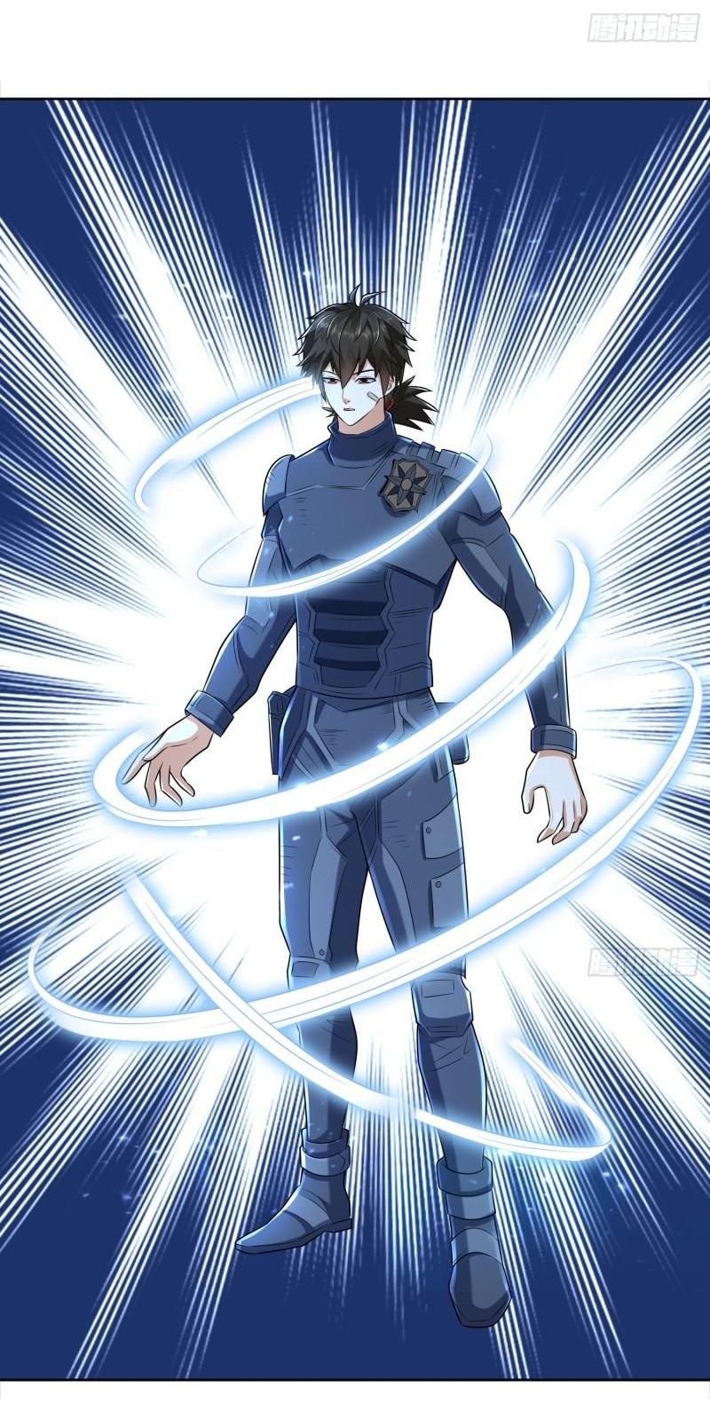 THE FIRST ORDER ตอนที่ 129 หน้า 30