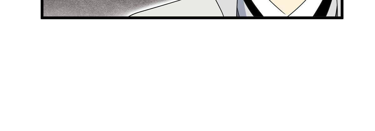 ราชันอหังการ - Emperor's Domination ตอนที่ 14 หน้า 37