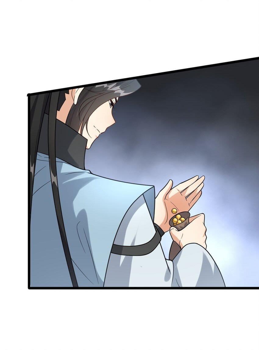 กลับชาติมาเกิดใหม่เเก้เเค้นศิษย์เนรคุณ (ศิษย์เบิ้มๆ) ตอนที่ 21 หน้า 6