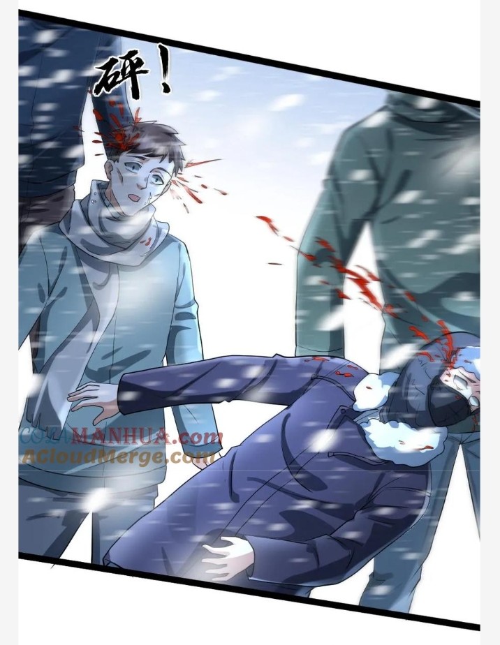 ฉันมีเซฟเฮาว์ในวันโลกาวินาศ ตอนที่ 66 หน้า 17