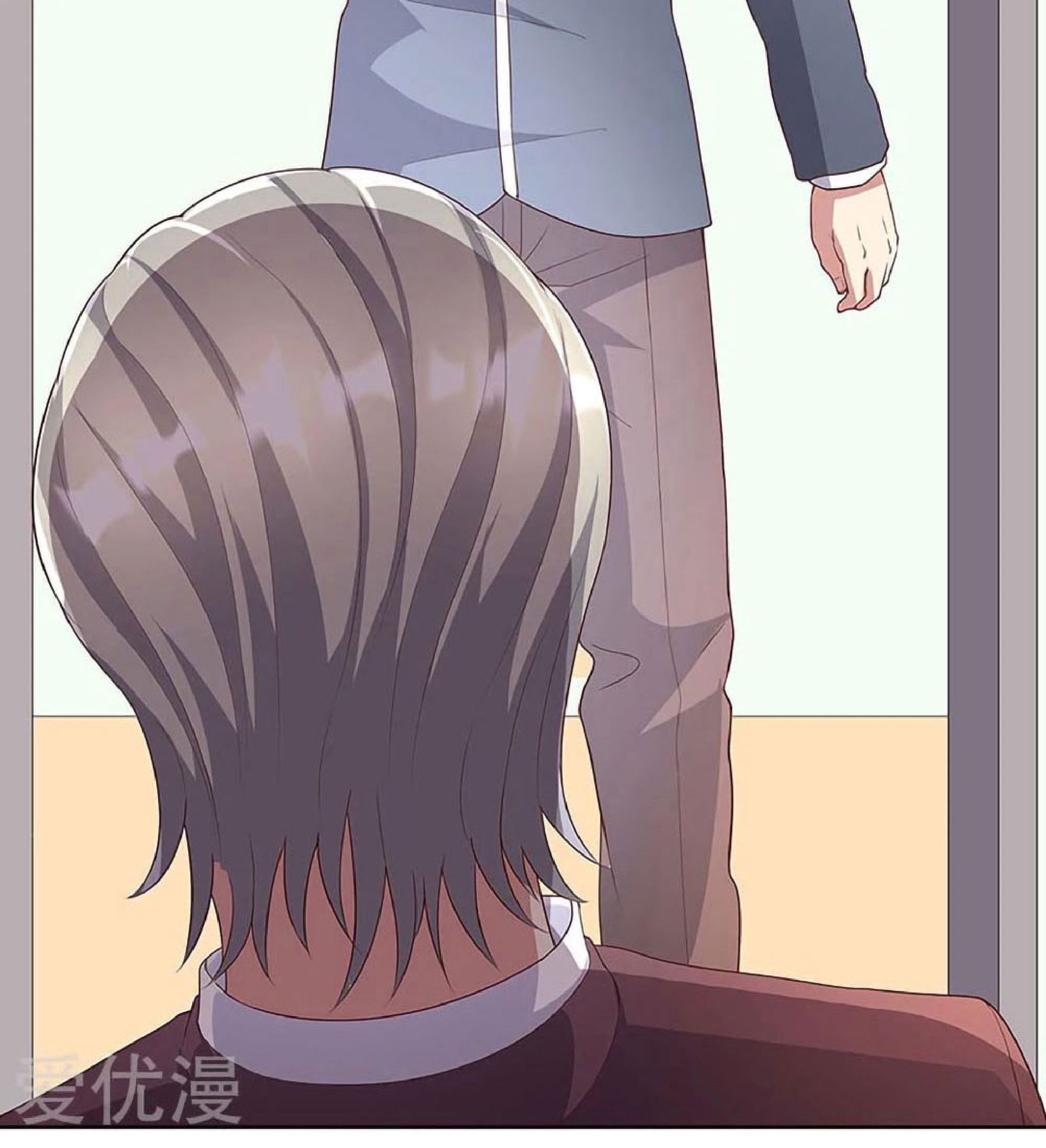 โครตเกรียนเซียนโอสด ตอนที่ 148 หน้า 23