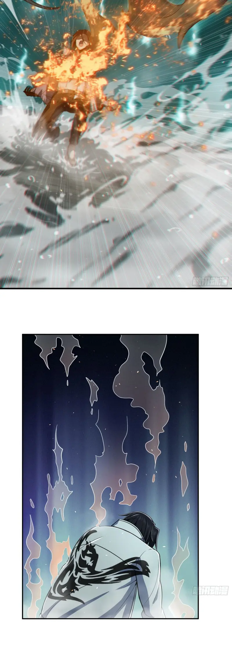 All starts with Ubume ตอนที่ 36 หน้า 28