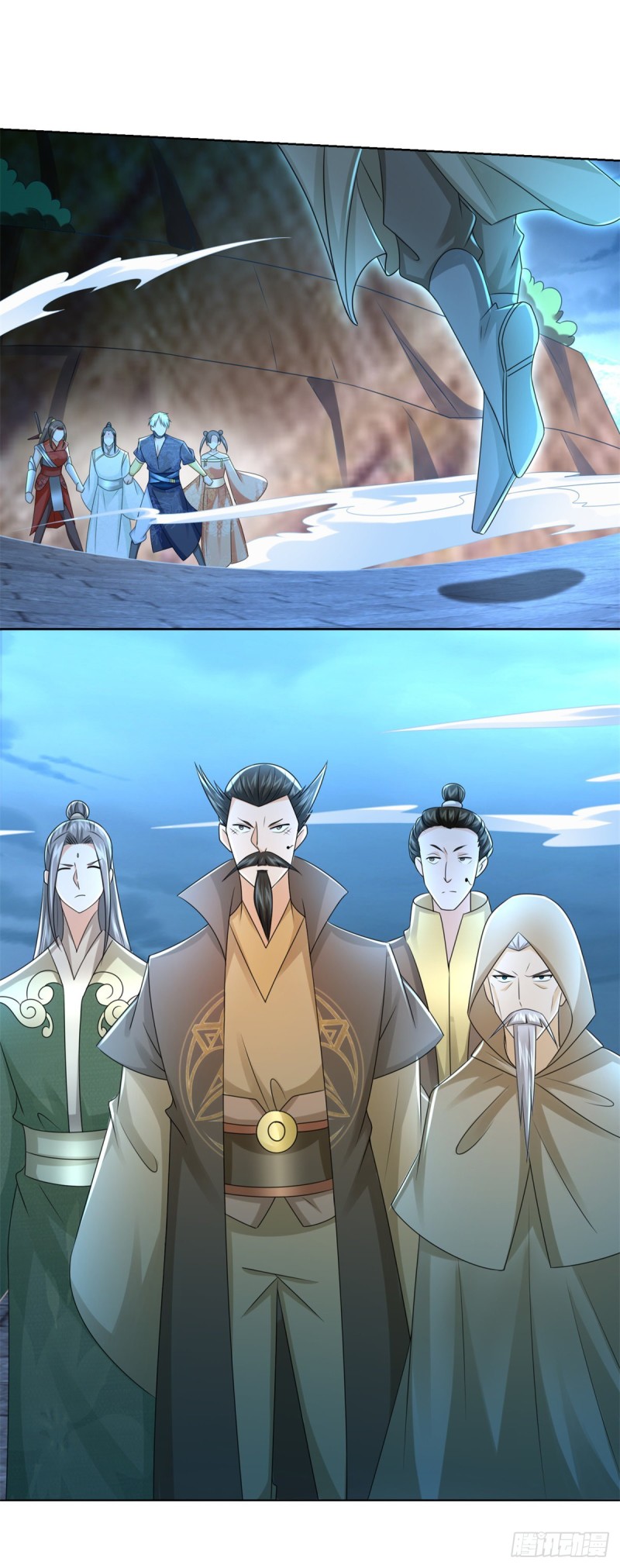 Zhi Zun Chong Sheng ตอนที่ 31 หน้า 13