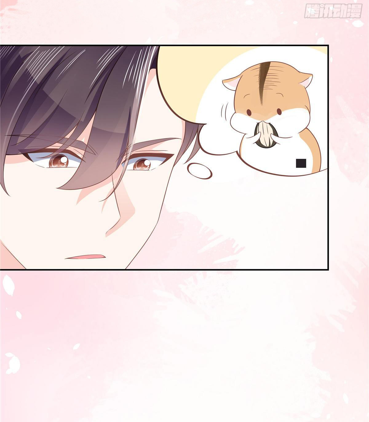 เจ้าชายโรงเรียนแห่งชาติเป็นเด็กผู้หญิง ตอนที่ 88 หน้า 10