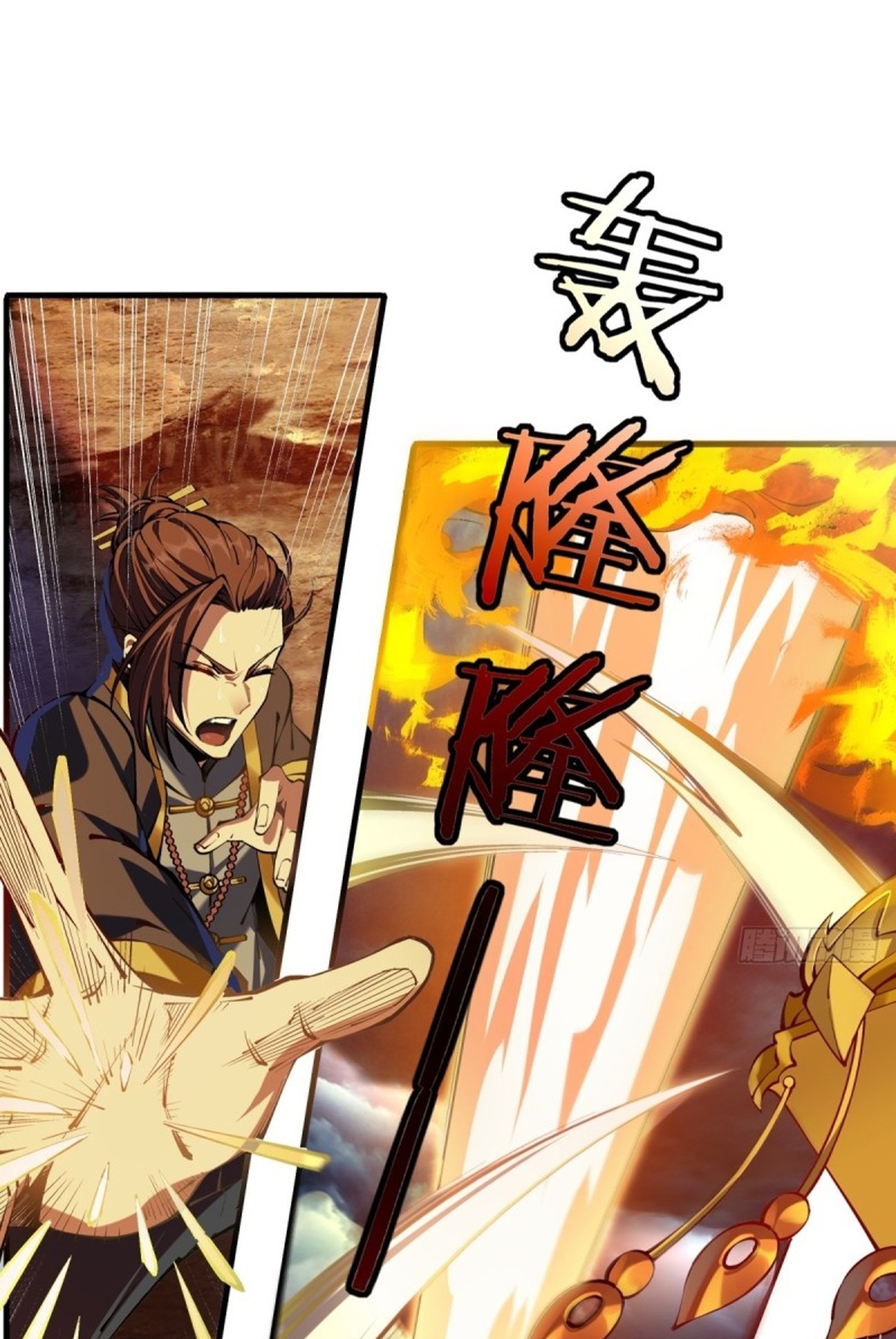 อยู่ๆก็มีลูกสาวบุญธรรมเป็นจอมมารซะงั้น ตอนที่ 5 หน้า 50